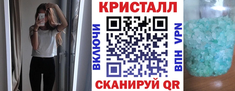 МЕГА зеркало  Дятьково  АМФЕТАМИН 98% 