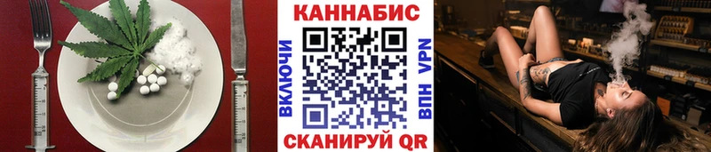 мориарти наркотические препараты  Дятьково  Canna-Cookies марихуана  mega сайт 