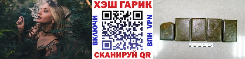 Гашиш 40% ТГК  гидра как зайти  Дятьково 