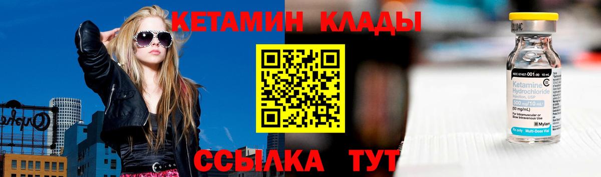 Гашиш Дятьково