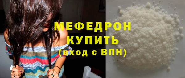 гашиш Абдулино