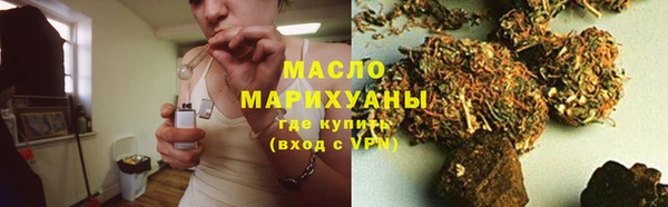 гашиш Абдулино