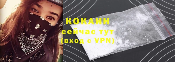 скорость mdpv Сатка