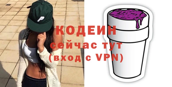 скорость mdpv Сатка