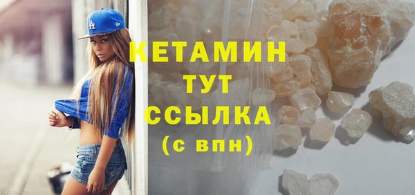 скорость mdpv Сатка
