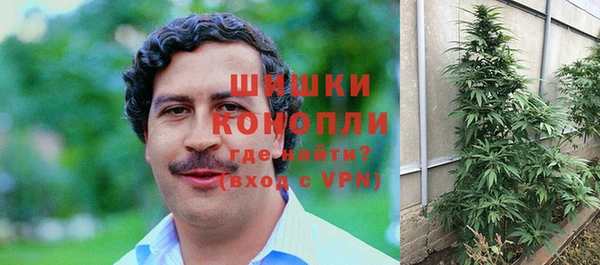 гашиш Абдулино