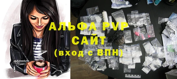 дистиллят марихуана Саяногорск