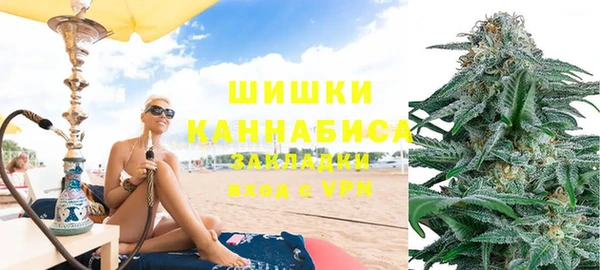 скорость mdpv Сатка