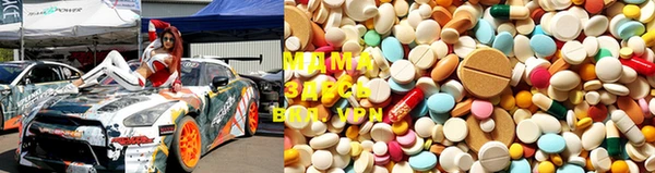 гашиш Абдулино