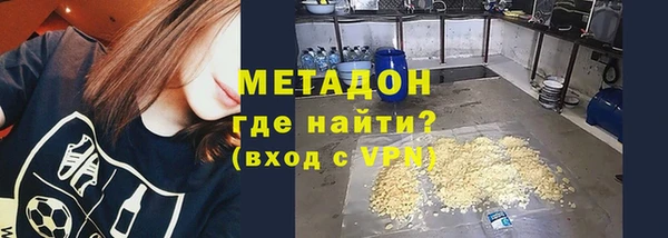 скорость mdpv Сатка