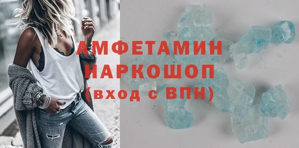 дистиллят марихуана Саяногорск