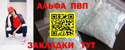кокаин Тверь