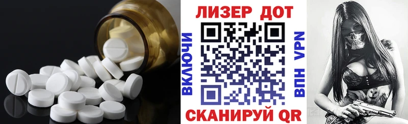 закладка  Дятьково  мега как войти  Лсд 25 экстази ecstasy 