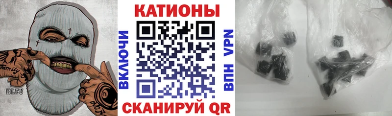 купить   Дятьково  Меф mephedrone 
