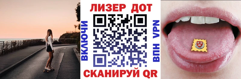 закладка  Дятьково  Марки NBOMe 1,5мг 